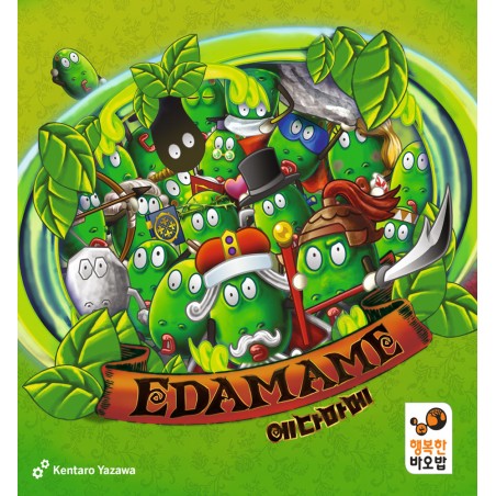 Edaname - Facing