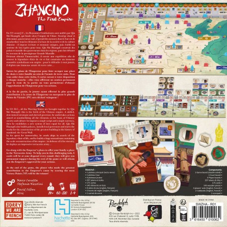 Dos de boîte et explications de Zhanguo, The First Empire, le jeu de société Sorry We Are French