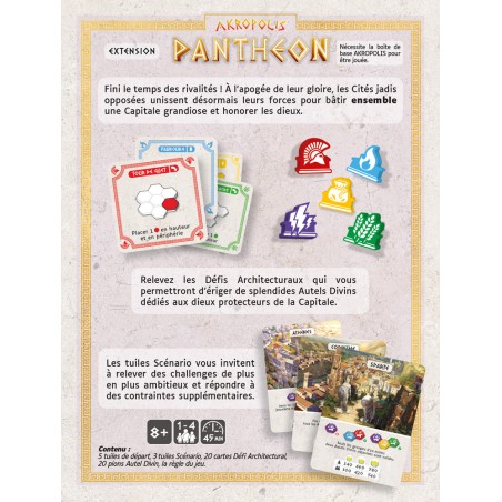 Dos de boîte et explication du jeu de société coopératif Akropolis Pantheon