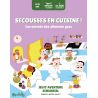 Secousses en cuisine - les secrets des aliments gras