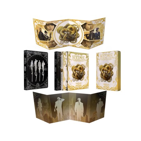 Game Of Rôles Collection : Edition collector