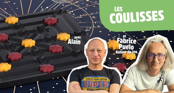 Les coulisses de la création de Qomet